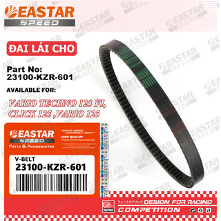 Dây Curoa Abl125/Lead125/SHmode, Dây Đai Chuyển Động Abl125/Lead125/Shmode Mã KZR dây curoa cho xe