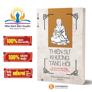 Sách - Thiền Sư Khương Tăng Hội (Tái Bản 2022)