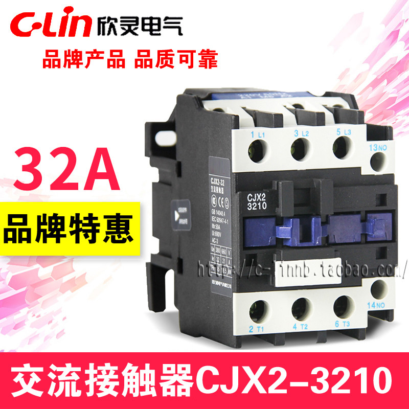 CLin Xinling Thương Hiệu CJX2-3210 CJX2-3201 Công Tắc AC 32A AC220V 380V 24V