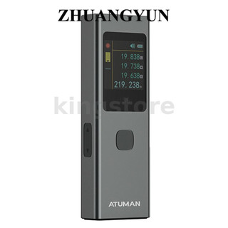 Atuman ls6 laser đo khoảng cách khoảng cách 0-40m pin 300mah màn hình màu 17 + chức năng chính xác cao