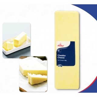 Phô Mai Cheddar Anchor/ Anchor Cheddar Cheese 1kg (cắt từ khối 2kg)