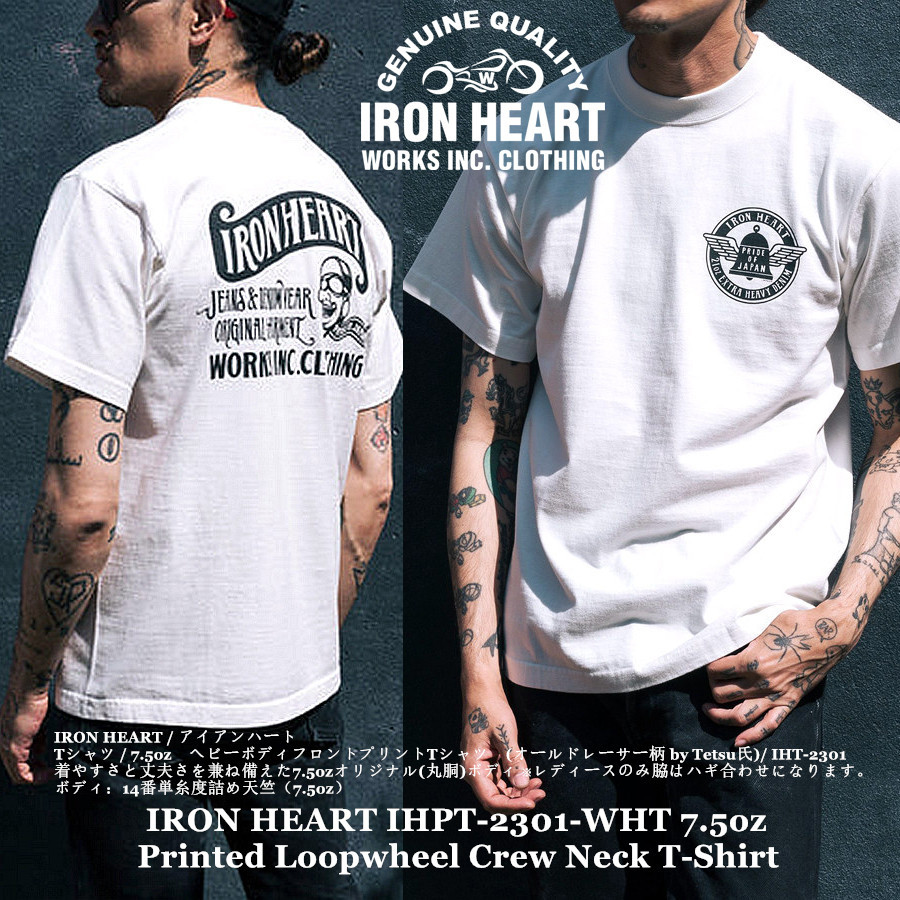 Hàng sẵn có IRON HEART Retro Đầu máy cổ điển in hình Cotton nguyên chất ngắn tay TEE