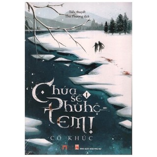 Sách - chúa sẽ phù hộ em