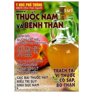 Sách - y học phổ thông dành cho mọi người - chuyên đề: thuốc nam và bệnh thận