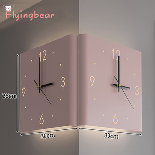 Flyingbear Đồng hồ treo tường thời trang Đồng hồ góc Yang sáng tạo Góc hai mặt