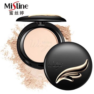 Mistine Wings Powder Mistine Mistine ❈ ❈ 🍎 ❈ ❈ ❈ ❈ Kiểm soát dầu tự nhiên Chống thấm nước Trang điểm-setting Kem che khuyết điểm lâu trôi Bột rời