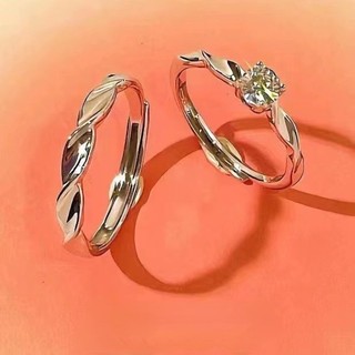 2 chiếc nhẫn cặp đôi nam nữ möbius mở nhẫn kim cương