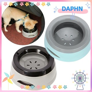 Bát nước nổi cho thú cưng DAPHS, Xe dung tích lớn chở nước không tràn, Đồ dùng cho thú cưng Bát nước uống cho chó du lịch di động