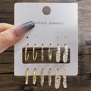  Mới Cá Tính Kim Loại Xoắn Dây Xích Bông Tai Xoắn Ốc Bông Tai Ngọc Trai Cho Nữ Bộ Kết Hợp 9 Bộ 