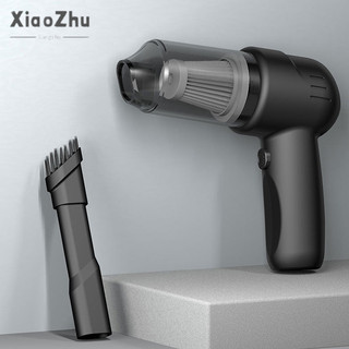 Máy hút bụi ô tô xiaozhubangchu máy hút bụi cầm tay mini nhỏ cầm tay máy hút bụi ô tô không dây