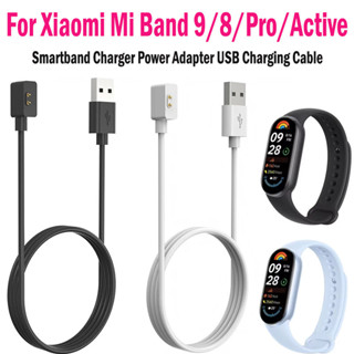 Bộ sạc Smartband Bộ chuyển đổi nguồn Cáp sạc USB cho Xiaomi Mi Band 9 / 8 / Pro / Active Vòng đeo tay thông minh Dây đeo cổ tay Phụ kiện Miband