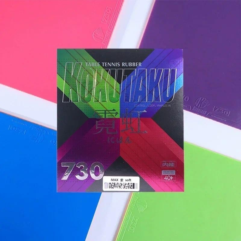 Kokutaku NEON 730 TOKYO Bóng Bàn Cao Su Nhiều Màu Sắc Nửa Dính Tấn Công Cao Cấp Bóng Bàn Bọt Biển