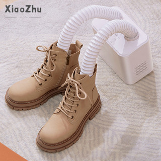 Xiaozhubangchu Máy sấy giày có thể thu vào máy sấy giày thông minh máy sấy gia đình máy sấy quần áo máy sấy