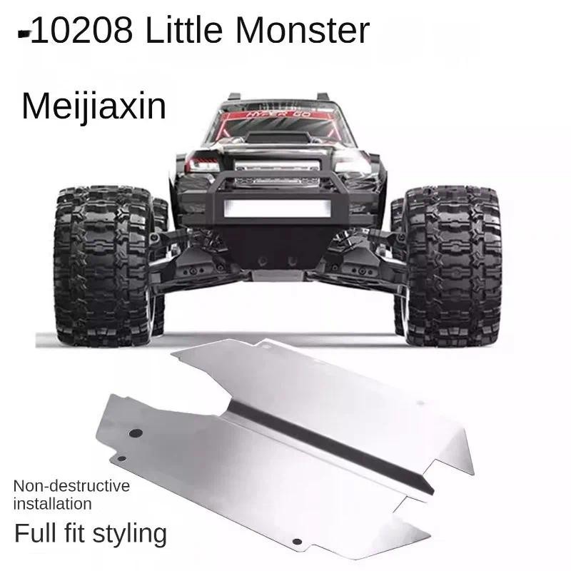 Kim Loại Giáp Va Chạm Lá Chắn Đáy Lá Chắn Giáp Bộ Cho MJX 10208 Kim Loại 1 / 10 RC Xe Nâng Cấp Phần 