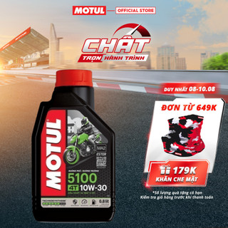 Dầu nhớt xe máy MOTUL 5100 4T 10W30 0.8L
