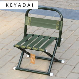 KEYADAI ghế gấp gọn camping SLY2430R7H 33Z240817