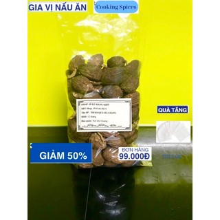 100gr Thảo quả khô Hà Giang