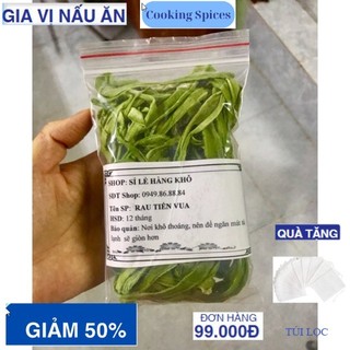 Rau tiến vua khô giòn cực ngon 100gr - Hàng chuẩn