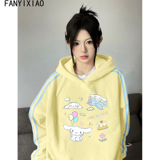 FANYIXIAO Áo Khoác hoodie áo khoác nữ zip hoodie trendy fashionable casual chic WWY2480KML 35Z240830