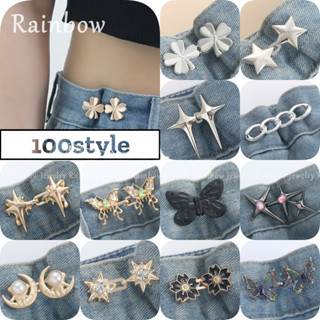 100 kiểu khóa thắt lưng độc đáo không niêm phong, dòng quần jean, váy và tiện ích thắt lưng có thể tháo rời