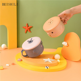 BEISHILI hộp đựng cơm UBH2480VO4 36Z240905