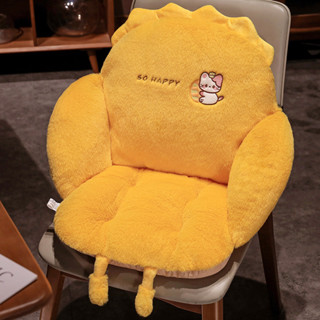  Đệm Lót Ghế Tựa Lưng Ngồi Bệt - Nệm Ghế Văn Phòng Và Gối Ôm Đầu Giường 