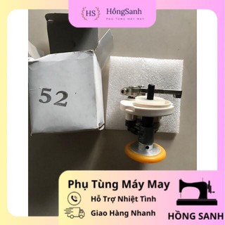 Bộ đánh suốt máy may 1 kim điện tử