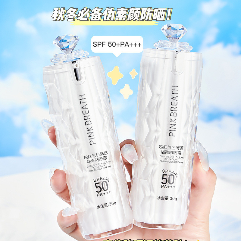 Kem chống nắng UNNYGIRL Kem chống nắng cách ly công suất cao spf50 Kem che khuyết điểm toàn thân nữ 