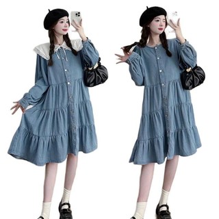 Váy suông đầm bầu MAMADRESS BÒ LỤA CỔ SEN V238