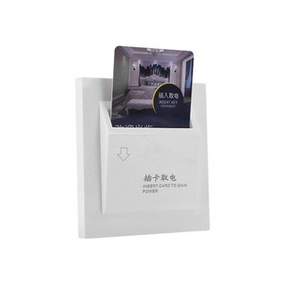 Diymore AC180-250V 86 loại thẻ khách sạn chèn công tắc nguồn 40A ba dây thẻ chèn công tắc nguồn