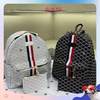 Balo nam nữ Edmond da Pu dập hoạ tiết vảy rồng thêu vạch thom siêu sang gắn tang bản dây to siêu nét💛💛