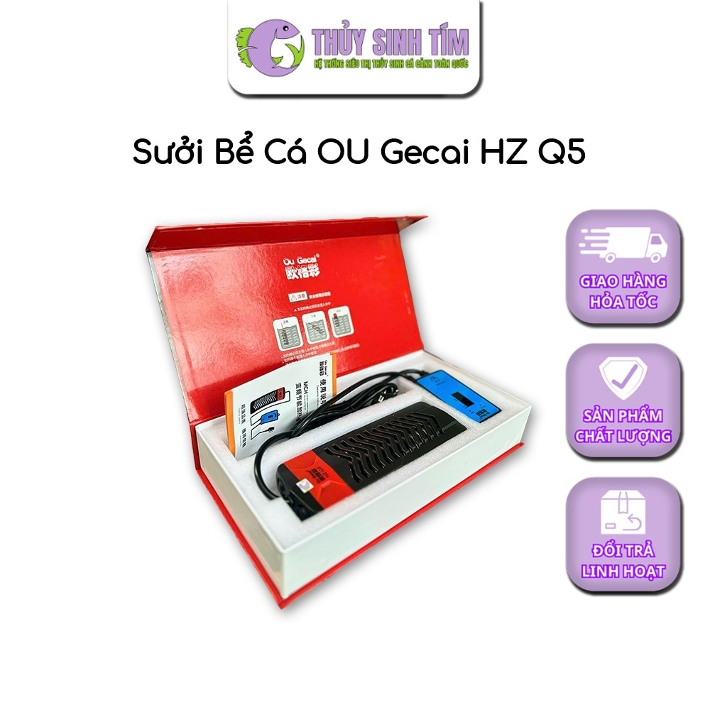 Sưởi Bể Cá Ou Gecai HZ-Q5 Tích Hợp Nhiệt Kế, Bọc Nhựa Chống Bỏng