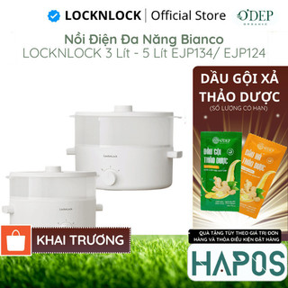 Nồi điện đa năng Bianco LocknLock 3 lít - 5 lít, Hàng Chính Hãng, nấu nhanh, phủ men sứ EJP134/ EJP124 - HAPOS HOF