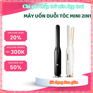 mới nhất【Sử dụng đơn giản Máy uốn tóc nam, máy tạo kiểu tóc cho nam 2 in1, ép side tóc nam đa năng, máy duỗi tóc mini