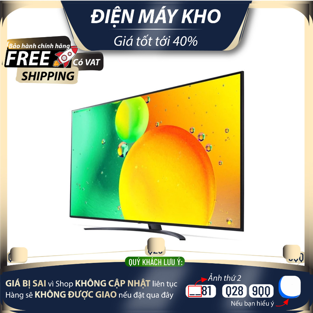 55NANO76SQA Smart Tivi NanoCell LG 4K 55 inch 55NANO76SQA