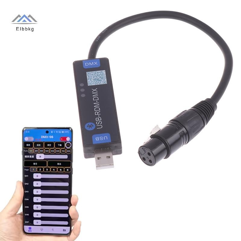 EIbbkg USB-RMD-DMX Ứng dụng di động DMX Dialer Stage Light Công cụ điều khiển DMX không dây chỉ hỗ t