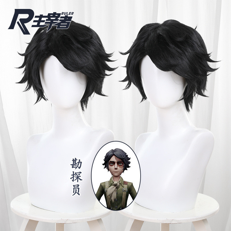 Master the Fifth Personal Explorer Black Fur Top Tạo kiểu lật tóc ngắn cos Tóc giả 562B