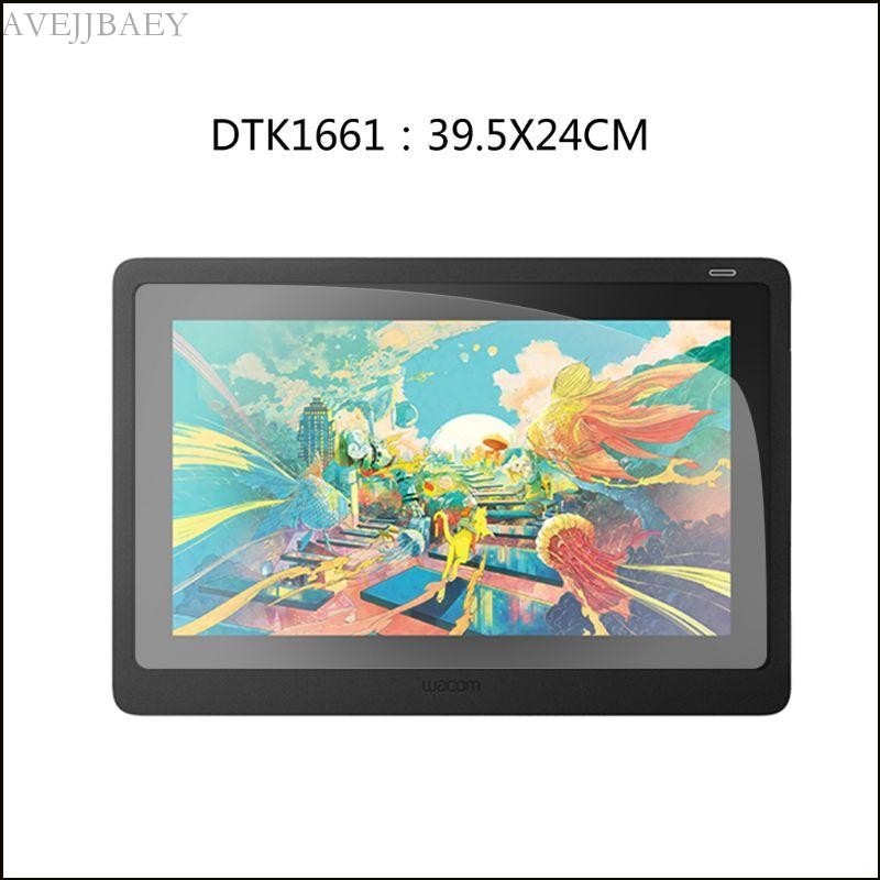 Matte Screen Protector Clear Transparent Scratch Proof Screen Protector Film for
