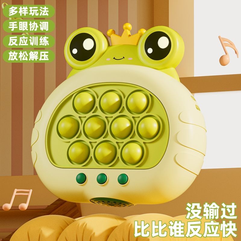 Trẻ Em Báo Chí Âm Nhạc Nhanh Đẩy Đồ Chơi Giải Nén Xếp Hình Bảng Điều Khiển Trò Chơi Đột Phá Whack-a-