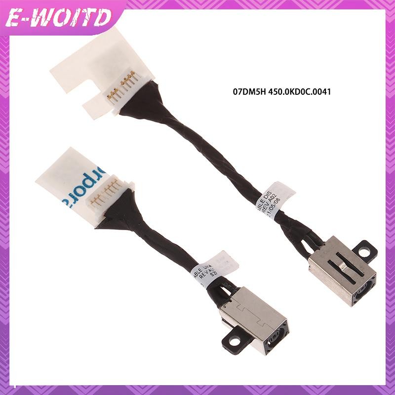 E-WOITD Dành Cho Laptop Dell Latitude 3410 3510 E3510 E3410 Cáp Mềm Sạc Laptop 07DM5H 0N8R4T Cáp Jac