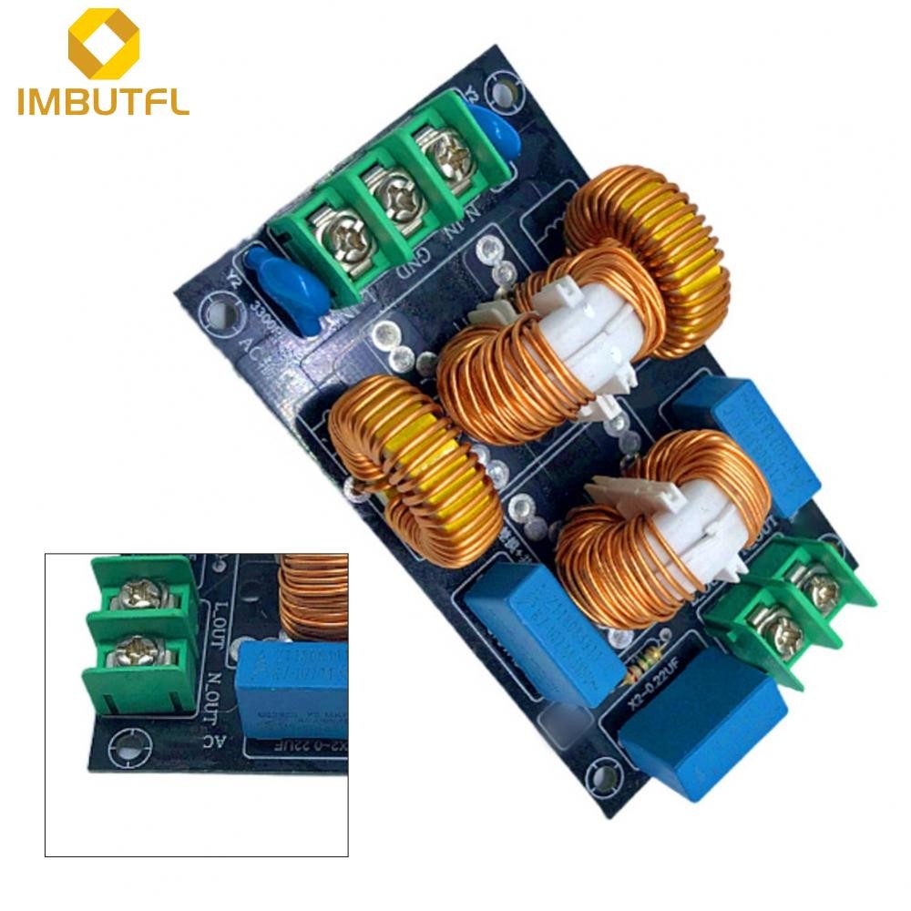 【IMBUTFL】4A-20A three-stage power filter for power supply noise reduction and transformer