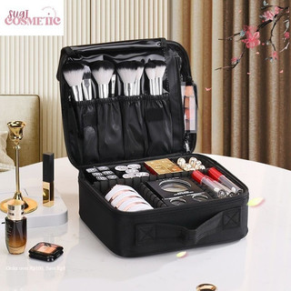 [ SUGI Cosmetic ] (Có Sẵn) Cốp đựng mỹ phẩm (Vali nằm size nhỏ) C02 MS250