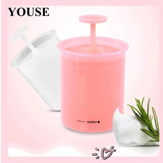 Cốc Tạo Bọt Sữa Rửa Mặt tại nhà, hộp tạo bọt xà phòng tiện dụng