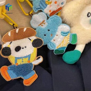 Healmeyou Thêu Puppy Móc Khóa, Mặt Dây Chuyền Voi Xanh Tươi Nhỏ Mềm Mại, Đồ Chơi Đáng Yêu Động Vật Dễ Thương Màu Nâu Chó Con Mặt Dây Chuyền Unisex