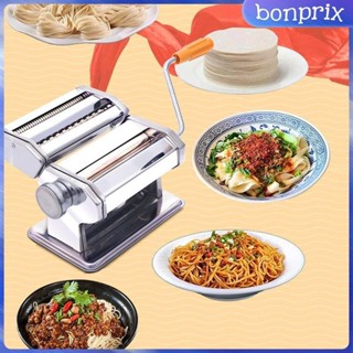 Máy làm mì ống và máy cắt cho da bánh bao Pasta Lasagna