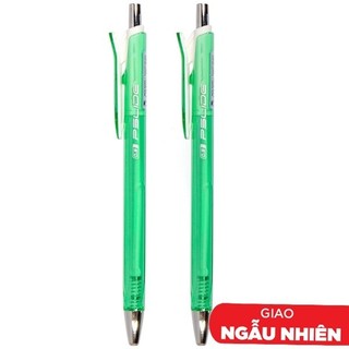 Vỉ 2 Bút Gel B011 - Mực Xanh (Màu Thân Bút Là Ngẫu Nhiên)