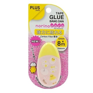 Băng Dán Plus Norino Coro  Pink 54-V136 - Plus