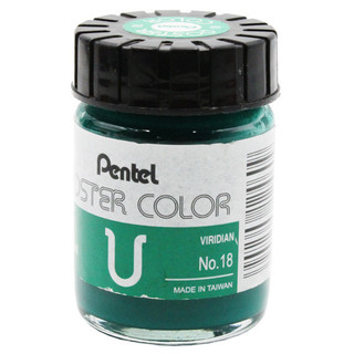 Màu nước lọ màu theo số pentel wpu-t18 - xanh ngọc