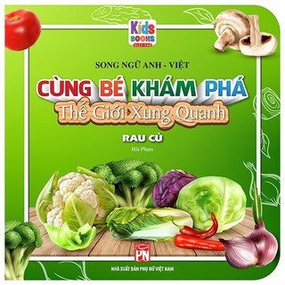 Sách cùng bé khám phá thế giới xung quanh - rau củ