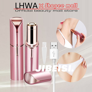 JIBEISI Nước Tẩy Son Môi Điện Cầm Tay LHWA Thiết Kế Dành Cho Nữ Máy Cạo Lông Đa Năng Vùng Kín Vùng Nách GM2470RLX